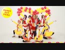 【単発】Sunny Day Song 踊ってみた
