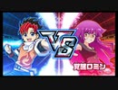 【遊戯王ラッシュデュエル 最強バトルロイヤル!!】遊戯王引退勢がラッシュデュエルでゆっくり復帰するpart10