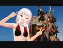 修羅場には慣れてる系女子が行くGhost of tsushima　#omake【壱岐島】
