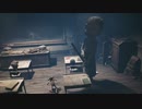 【リトルナイトメア2】凶夢を嗜む ＃3