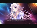 GUNの美少女ゲー実況!碧√#14【常に成績TOPな会長に驚愕】初恋1/1を遣って逝く