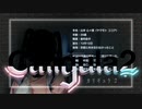 【実況】再び楽園から現実までの帰宅部活動記録【Caligula2】Part61 QPの過去
