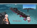 【FTD】 [ビークル作成] 古鷹型を作る 08 (v3.2.9.7)