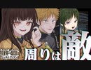 【実況】"露出狂"のプリズン脱獄ADV『 ヘンタイ・プリズン 』実況プレイ Part7【SPLIT1】