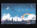 夢地図／音泉アイス【歌ってみた】