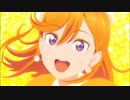 ラブライブ!スーパースター!! 第一期 全曲メドレー！《2021年夏アニメ》