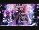 [第八回博麗神社秋季例大祭]東方妖々夢　妖　XFD
