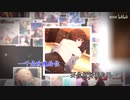 プリンセスコネクト，優依ごめん