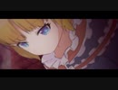 【東方アレンジ】人形裁判　～ Gothic Girl