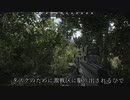 出張PMC中野の一発タルコフチャレンジ.mp8