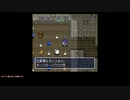 [ニコ生配信][日英西字幕]#3-1 トルネコの大冒険を初見でとりあえずストーリークリアまで