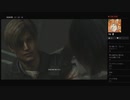 クリアできる気がしないバイオハザードRE:2 10/15アーカイブ