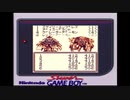 Wiz外伝2-9