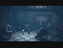 【リトルナイトメア2】凶夢を嗜む ＃5