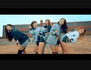 (플레이백) - 말해줘 (Want You To Say) Official Music Video