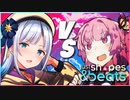 【彩澄りりせ実況】ビートを刻んでアカネちゃんを攻め立てろ！【Just Shapes & Beats】