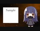 ハロウィン風キラキラループ配信画面作ってみた