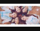 엘리스(ELRIS) - 'Summer Dream' Music Video