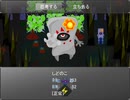 【実況】昔ニコニコでよく見てた『かたりべ荘』を今やる【第二十二室】