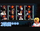 [コメ無]人狼最大トーナメントseason7 #10 6/6