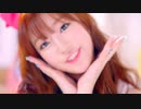 [MV] SONAMOO(소나무) _ I Like U Too Much(넘나 좋은 것)