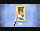 【Fate/MMD】1000年生きてる【オベロン】