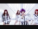[MV] BESTie(베스티) _ Love Options(연애의 조건)
