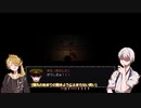 獅子と鶴で「主命！目指せエンジェル佐疫とベストエンド！」最終回【刀剣乱舞偽実況】