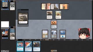 【MTG】スタイフルノート備忘録　対ヨーリオンデスタク