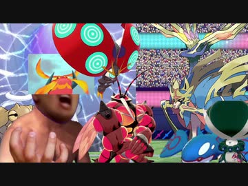 迫真イオル部　ダブルバトルの裏技.bug party