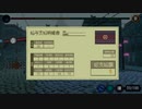 １　０　０　日　後　に　死　ぬ　少　女,Day5