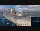 テスト動画　【WoWs】Tire7日駆逐夕立　【クラシックBGM】