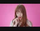 EXID 위아래(UP&DOWN) 심쿵버전 Special 뮤비