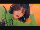 [EXID(이엑스아이디)] 알러뷰(I LOVE YOU) M_V (Official Music Video)