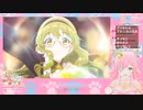 【プリコネR_ガチャ】プリキャルちゃん待ってたー！出るまで回すから待っててね…！！【佐宮にな_Vtuber_プリンセスコネクト実況】