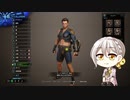 【MHWI】ガンランサー・ユヅル #1【伊織弓鶴実況プレイ】