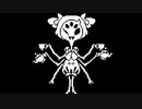 【実況】記憶を失った主人公(プレイヤー)のUNDERTALE #12