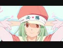 【社畜イラストレーターが】恋愛サーキュレーション歌ってみた【ラップアレンジ】