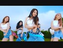 프로미스나인 (fromis_9) 'WE GO' MV