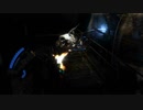 エンジニアと軍人の冒険【DeadSpace3】Part24（おっさん視点）