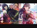【#杜野凛世生誕祭2021】薄紅 Sing by 杜野凛世【人力VOCALOID】