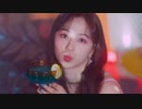 체리블렛 (Cherry Bullet) – '알로하오에 (Aloha Oe)' MV