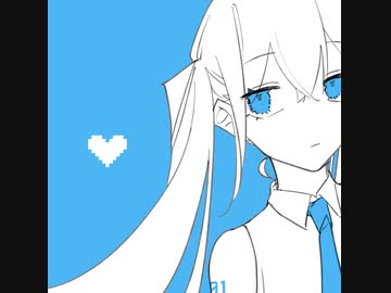 on the way / 初音ミク