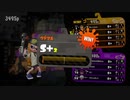 69日後にウデマエXになるイカ【スプラトゥーン2】