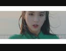 [MV] 이달의 소녀 (LOONA) _Hi High