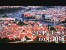 ショートサーキット出張版読み上げ動画7164