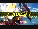【EXVS2XB】ですともおじさんのクロブ珍道中221