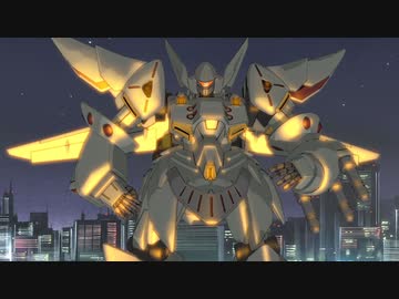 スーパーロボット大戦OG　ディバイン・ウォーズ　STAGE 01　鋼鉄の亡霊