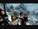 Skyrim VVE051 ブリークフォール