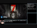 【ゆっくり実況】7 Days To Die　cabin03とcabin04